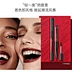 Matte Waterproof Lip gloss